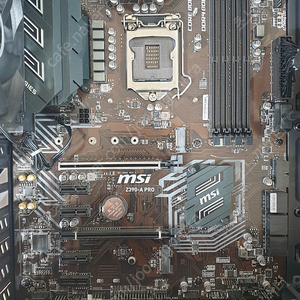 인텔 I7-9700K MSI Z390-A PRO 팝니다.