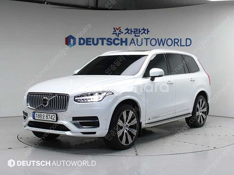 볼보 XC90 중고 볼보 중고차 볼보 중고 흰색 202...--0