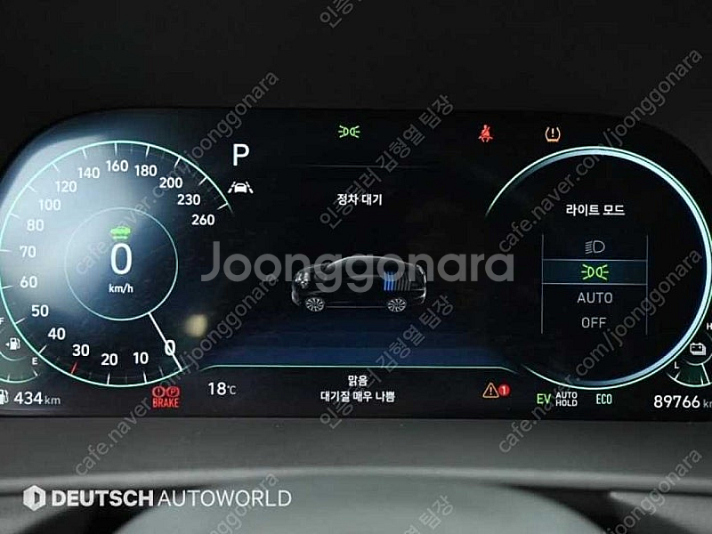소나타 중고 소나타 DN8 하이브리드 회색 2021년식...--8