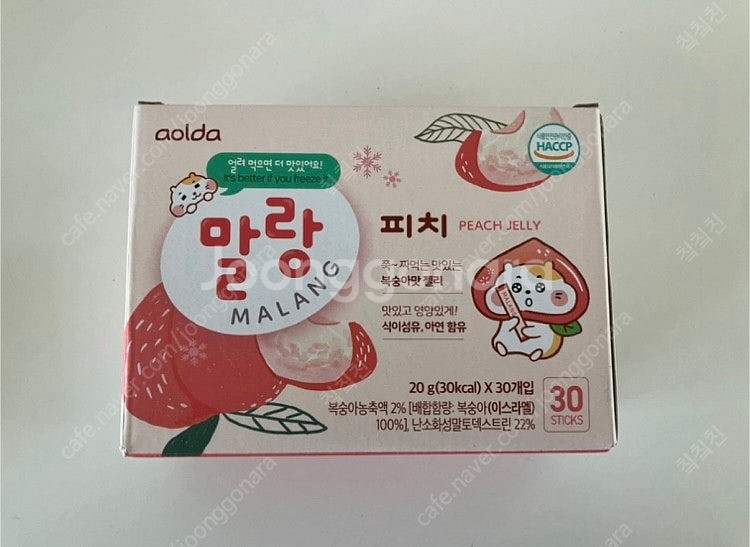 아올다 말랑 피치 스틱 젤리 어린이 간식--1