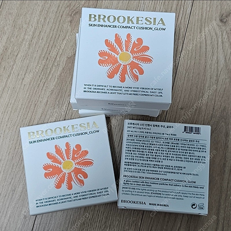 [브루케시아] 스킨 인핸서 글로우 쿠션 12g (03딥베이지: 22~23호)