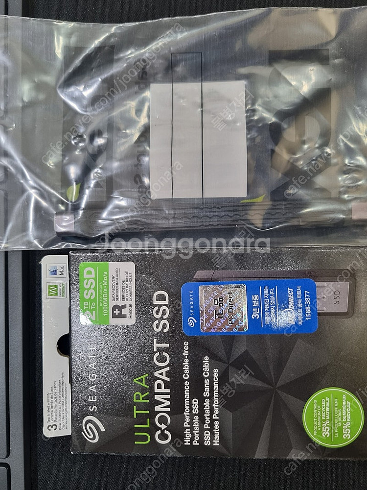씨게이트 Ultra compact 외장SSD+USB-C...--0