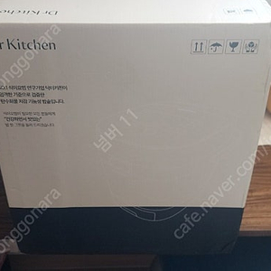 닥터키친 저당밥솥