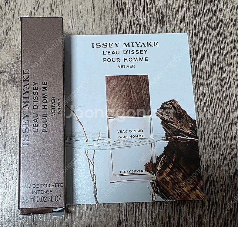 이세이미야케 로디세이 뿌르옴므 베티버 엥땅스 100ml--1