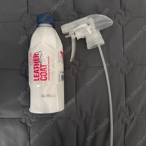 기온쿼츠 레더코트 400ml 미개봉 판매합니다
