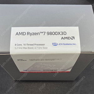 AMD 9800X3D 멀티팩 국내정품 (미개봉)