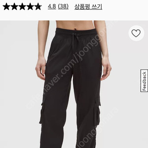 룰루레몬 댄스스튜디오 카고