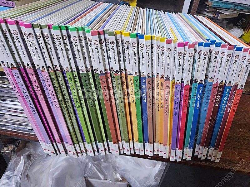 으랏차차 이야기 한국사 50권 최상급--0