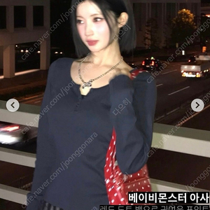 추천인 가입 회원가입 여러개 삽니다 틱.톡테.무아님