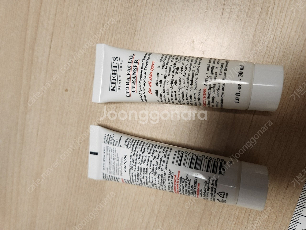 (화장품)리즈케이 젬스킨 아쿠아 수분크림 워터드롭 케어...--2