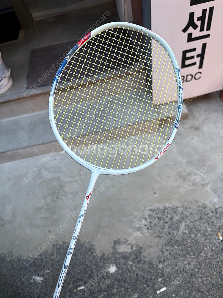배드민턴라켓 팔아요 미즈노--0