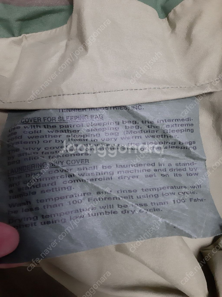 미군 프드컨테이너/미군우드랜드고아택스 침낭카바 A급 / 야전삽 /특수강철팩--4