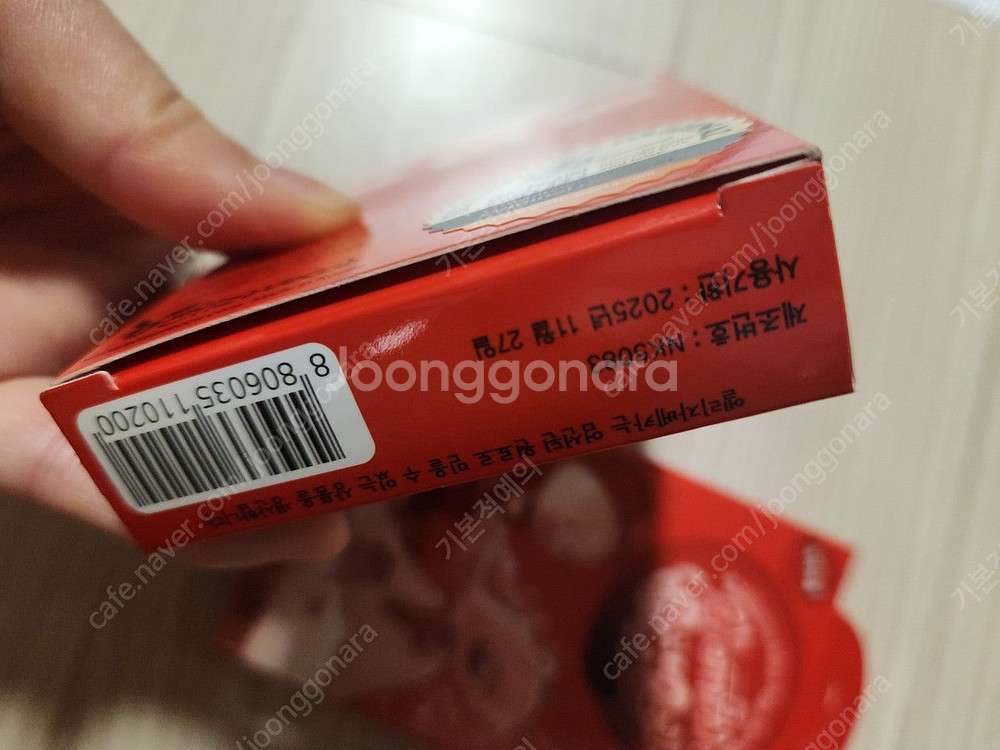 (화장품)올리브영 올영 엘리자베카 스팟패치, 넘버즈인메...--3