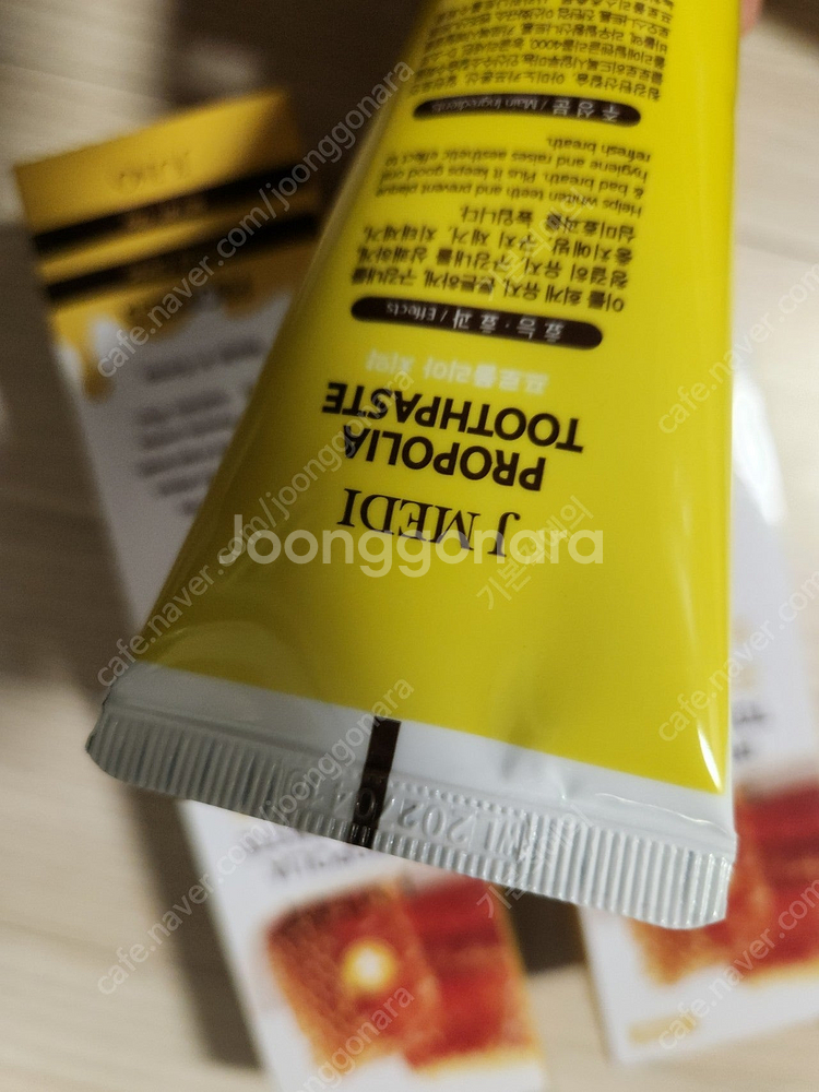 (화장품)올리브영 올영 엘리자베카 스팟패치, 넘버즈인메...--6