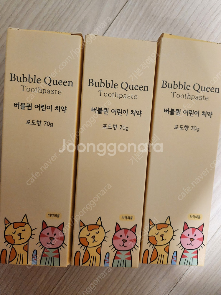 (화장품)올리브영 올영 엘리자베카 스팟패치, 넘버즈인메...--7