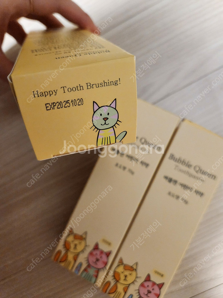 (화장품)올리브영 올영 엘리자베카 스팟패치, 넘버즈인메...--8