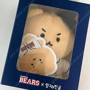 두산베어스 망그러진곰 키링(10cm) 두산 망곰 키링