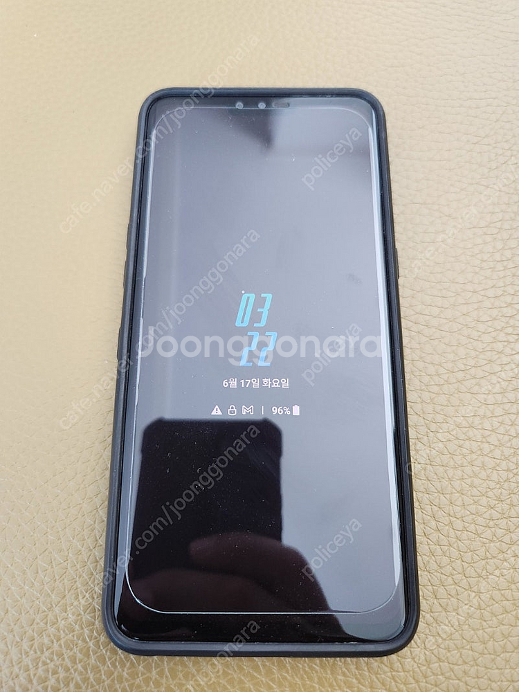 v50 정상해지공기계,미파손(7만원)--0