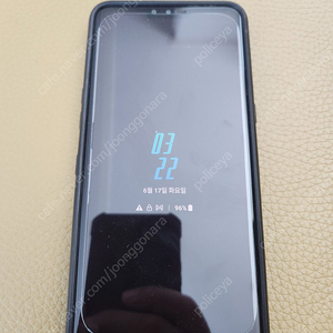 v50 정상해지공기계,미파손(7만원)
