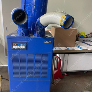 NC-5300K 3대 팝니다