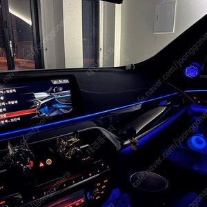 BMW 5시리즈(G30) 오버젠 회오리스피커 팝니다