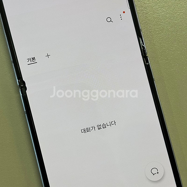 갤럭시Z플립4 퍼플색상 256용량 무잔상 동일기종대비 ...--3