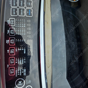 LG 통돌이 세탁기 T18MTH2 2003년모델