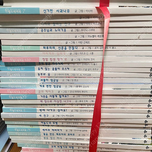 교원 월드픽쳐북 136권 팝니다ㅡ가격다운!!