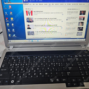 sens r530 [택포]