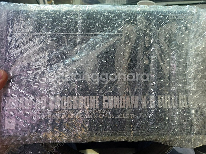 hg 크로스본 x-0 풀크로스--0