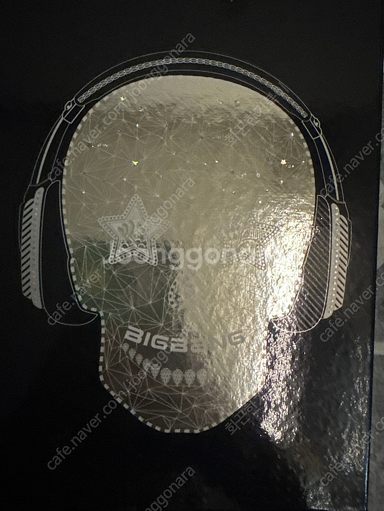 빅뱅 미니 4집 해골 앨범 투나잇--0