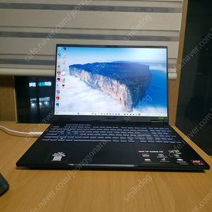 아수스 Tuf A16 HX370