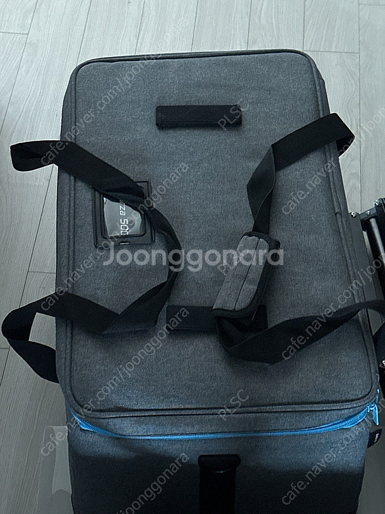 난라이트 포르자 500팝니다.--1