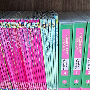 어스본퍼스트리딩