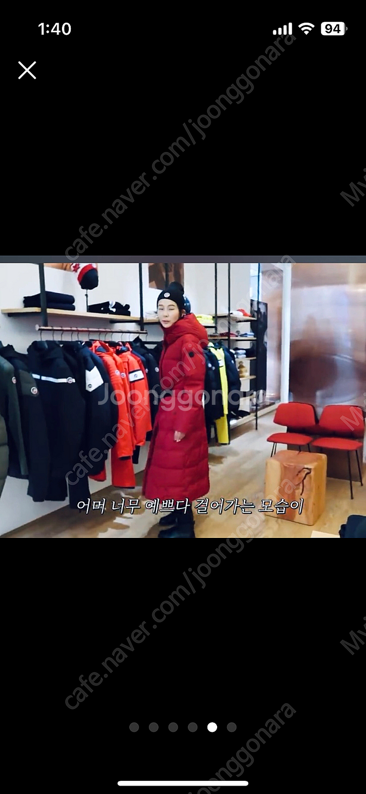 퓨잡 롱패딩 버건디 여성36사이즈--4