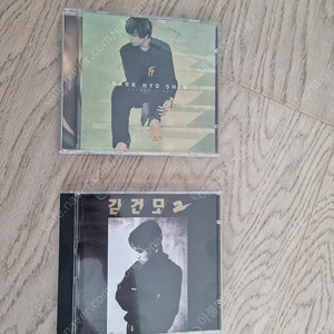 상태좋은 가요 CD 음반 앨범: 김건모 박효신 2집 싸게 드립니다