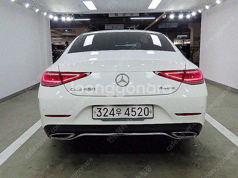 벤츠 CLS 중고 벤츠 CLS클래스 중고 벤츠 CLS ...--3