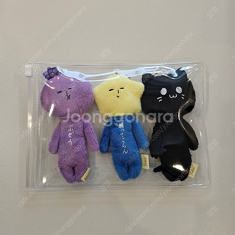유키오 키링 인형 포도 별 고양이 일괄--0