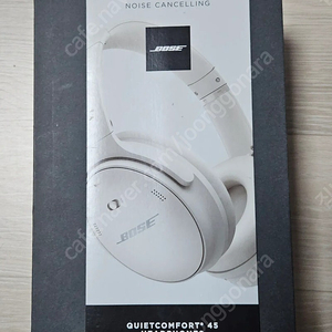 BOSE 보스 헤드폰 qc45 화이트 스모크 팝니다.