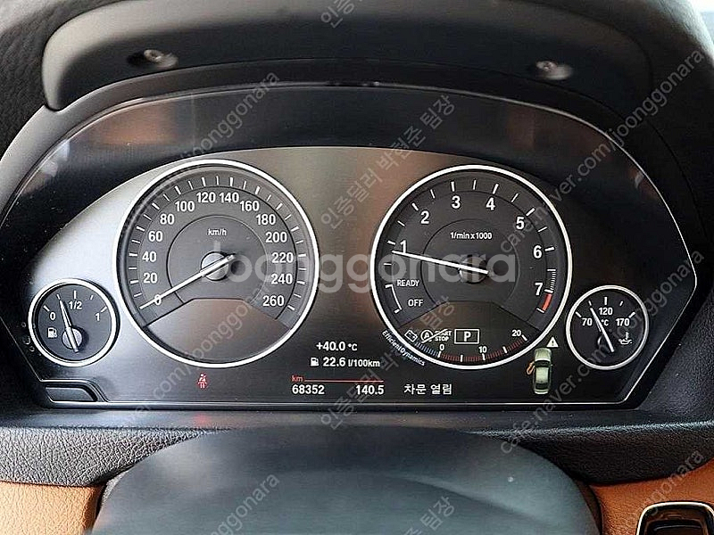 BMW 3시리즈 중고 BMW 320d 중고승용차 3시리즈 중고차 검정색 2018년식 68,300km 320i 럭셔리...--9