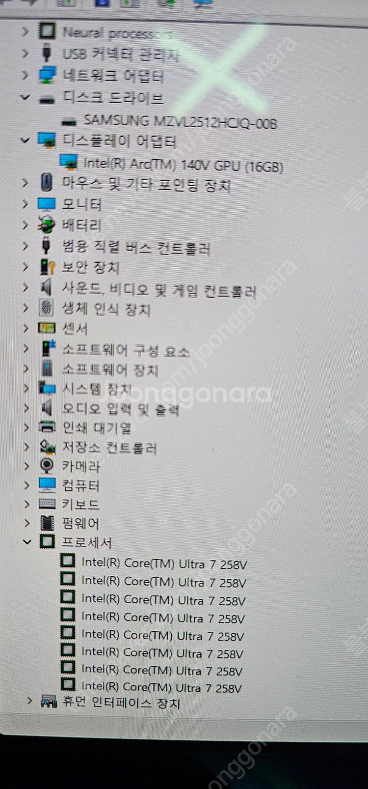 삼성 AI 갤럭북5프로 NT960XHA-KP72G 노트...--7