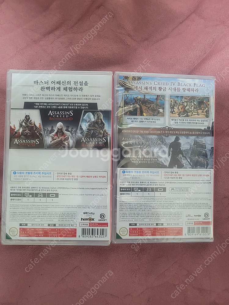 닌텐도 스위치 미개봉 어쌔신크리드 에지오,레벨컬렉션 팝...--1