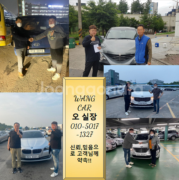 [제네시스]G90(RS4) 3.5T GDI AWD (5...--9