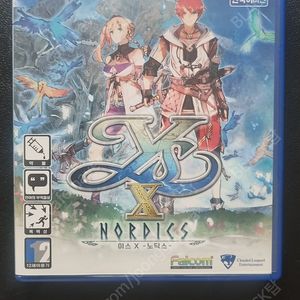 PS5 이스10 노딕스 코드미사용