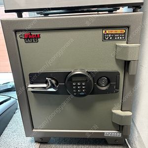 선일금고 ES-035