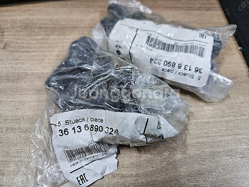 BMW 정품 휠 볼트 36136890324 10개 F바...--0