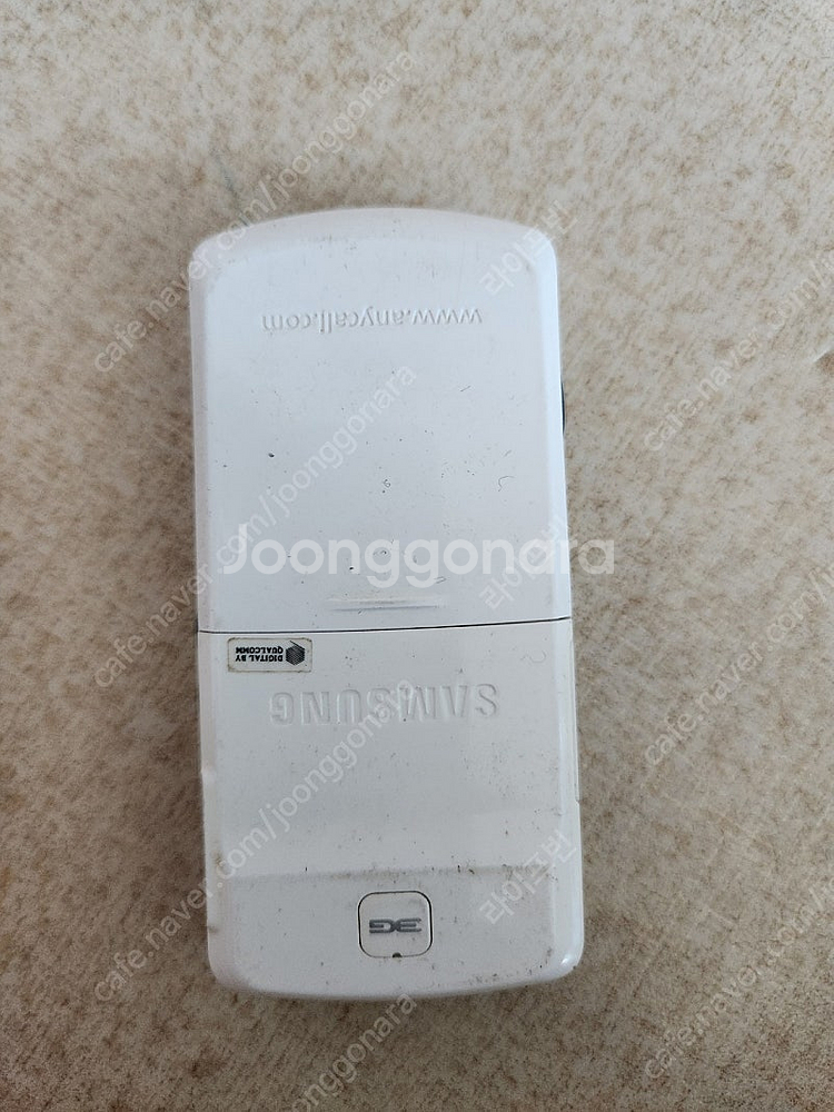 수집용 옛날폰 일괄판매--9