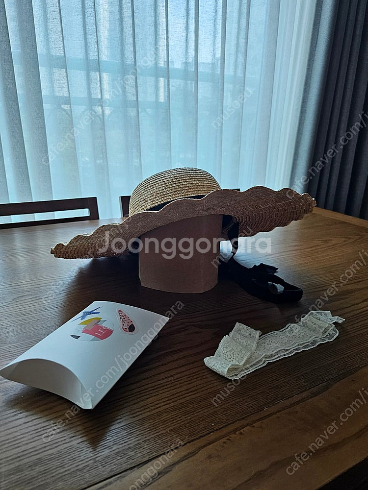 드주이 햇--0