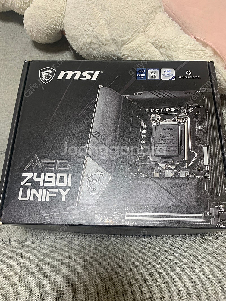 msi z490i itx 유니파이 고장 메인보드--1
