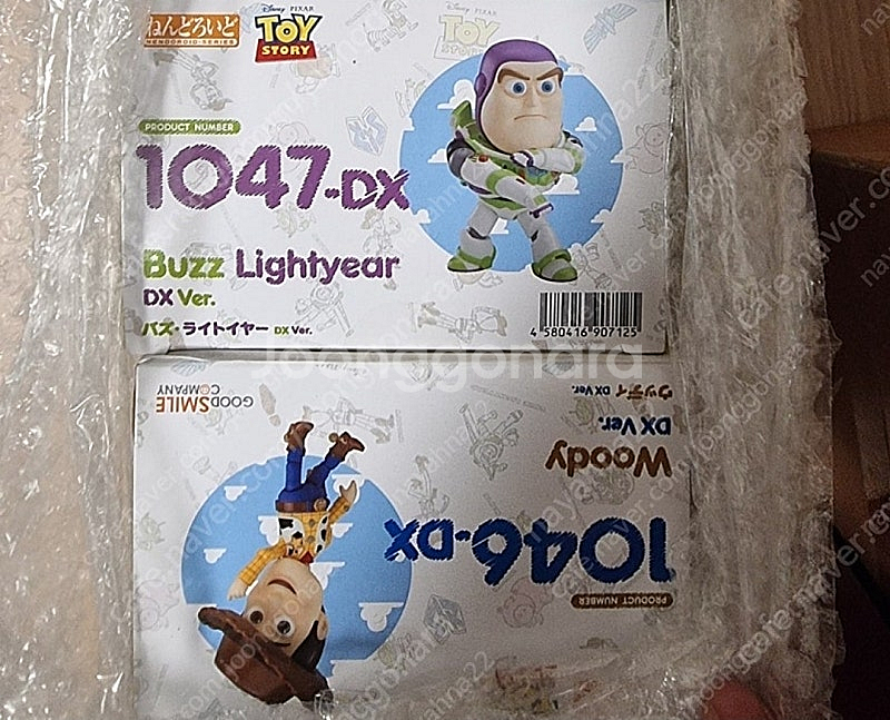넨도로이드 1046dx, 넨도로이드 1047dx 우디와...--0